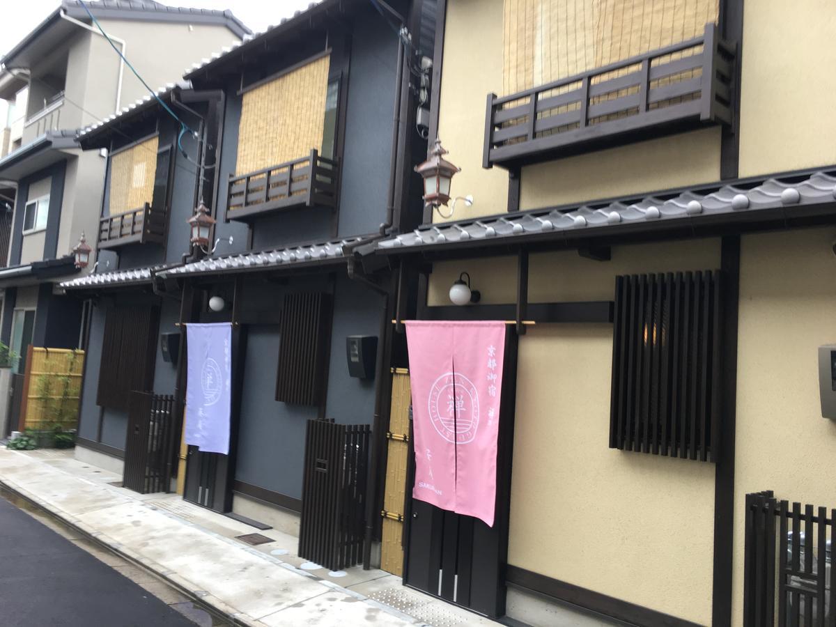 Villa Kyoto Oyado Zen Extérieur photo